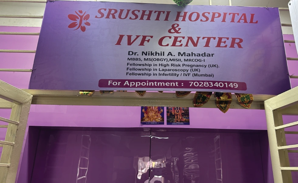 Srushti IVF - Pay per click advertising agency in Pune